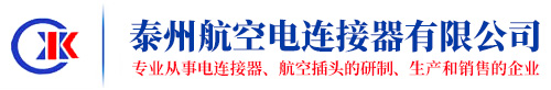 重慶康邦機電設備有限公司